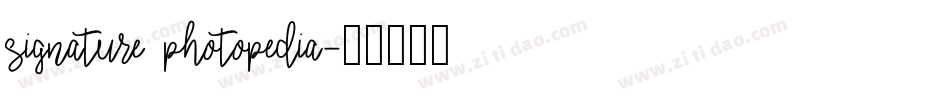 signature photopedia字体转换